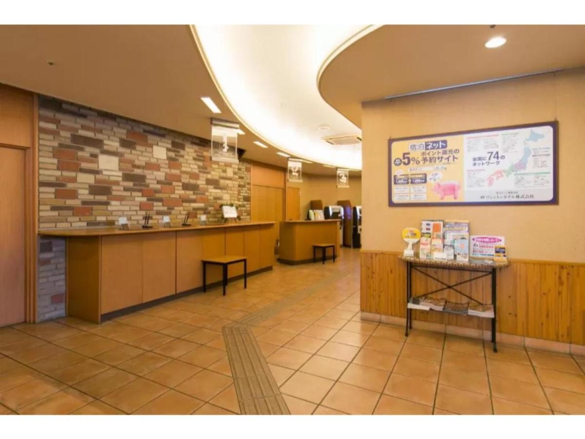 R&B Hotel Nagoya Nishiki - Vacation Stay 15159V Exterior photo